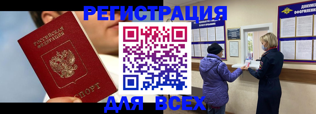 форма 3 в Балашихе